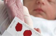 Importante: non lasciare al caso la salute dei bambini che stanno per nascere - Informativa sullo Screening Neonatale Allargato